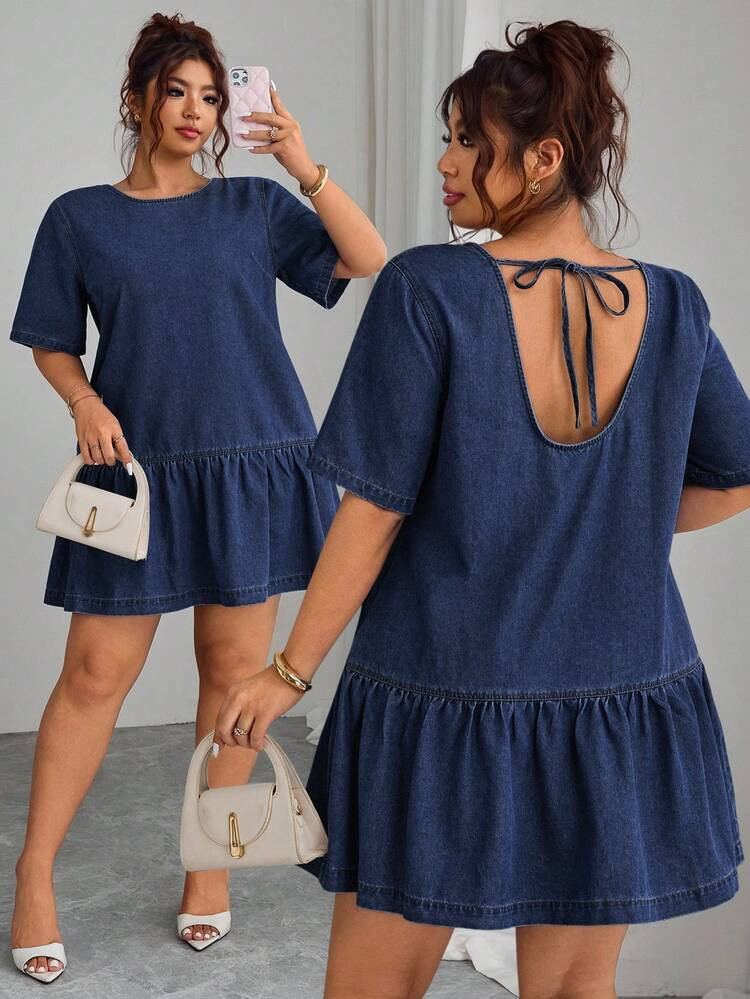 Elenzga Plus Size Women's Fashionable Sexy Backless Short Dress | SHEIN