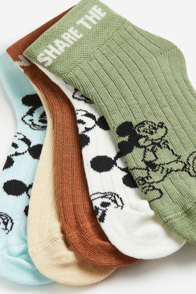 5-pack Socks | H&M (US + CA)