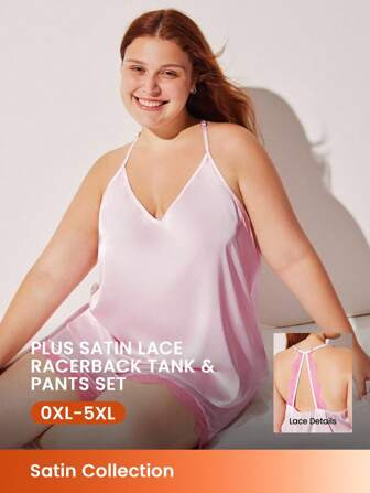 LUVLETTE Plus Women Sexy Silky Satin Luxurious Lace Trim V-Neck Camisole Top & Shorts Airy Lounge... | SHEIN