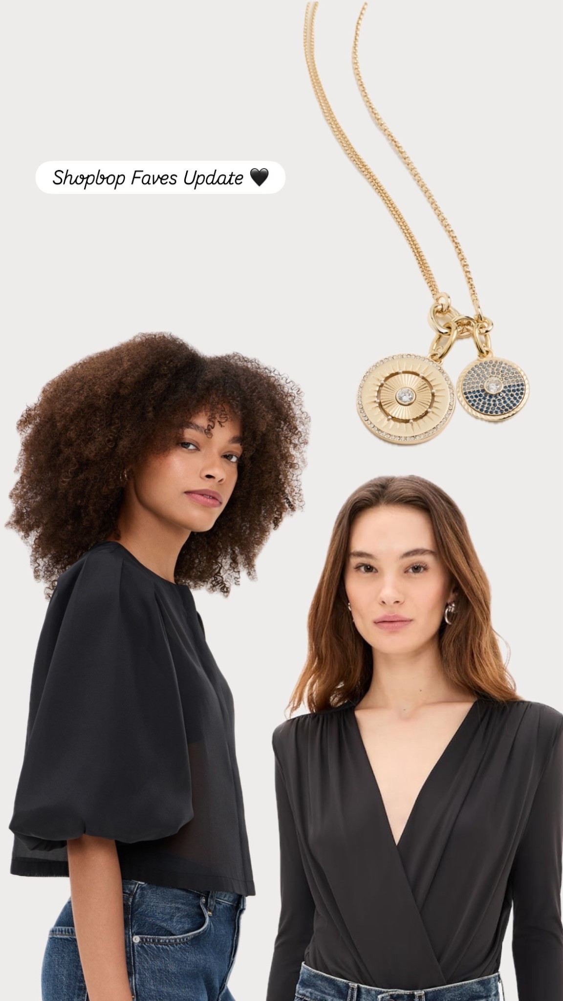 Shopbop Faves Update 🖤

#LTKootd #LTKOver40 #LTKgrwm