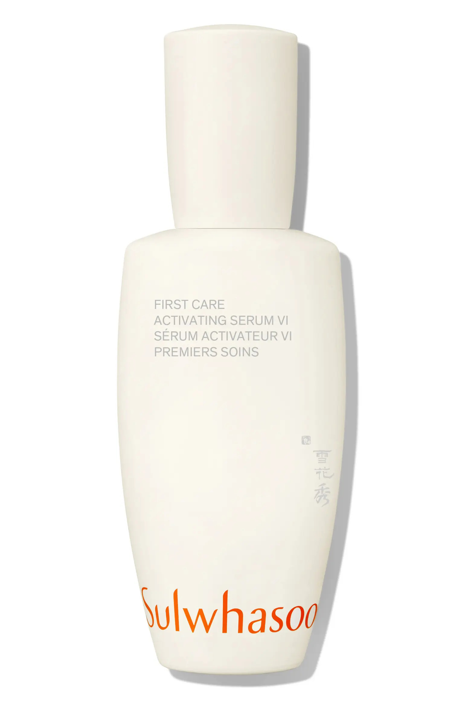 First Care Activating Serum VI $140 Value (Women) | Nordstrom | Nordstrom