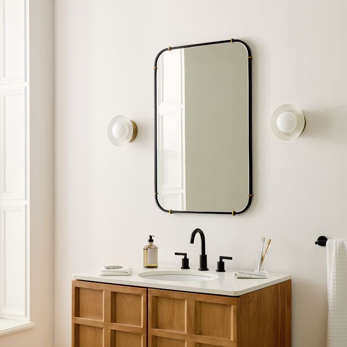 Streamline Metal Rounded Edge Wall Mirror | West Elm (US)