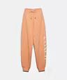 Essential Joggers(11) | Coach Outlet