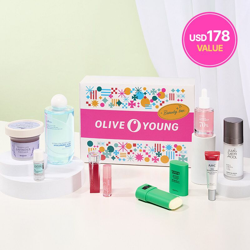 BEAUTY BOX APR (April Aura Box) curated on LTK