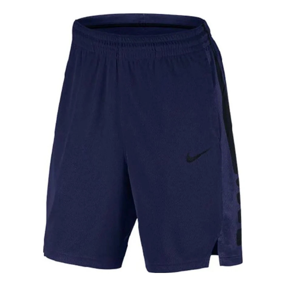 Nike Basketball Shorts 'Navy' 831391-429 | KICKS CREW