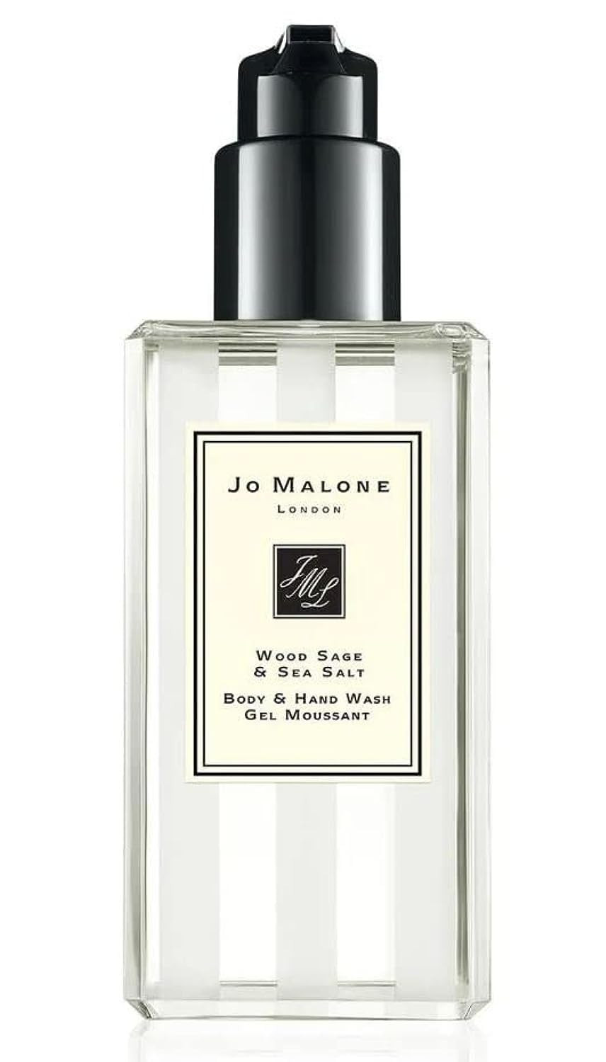Jo Malone Wood Sage & Sea Salt Body & Hand Wash 16.9 fl oz / 500 ml Jumbo size | Amazon (US)