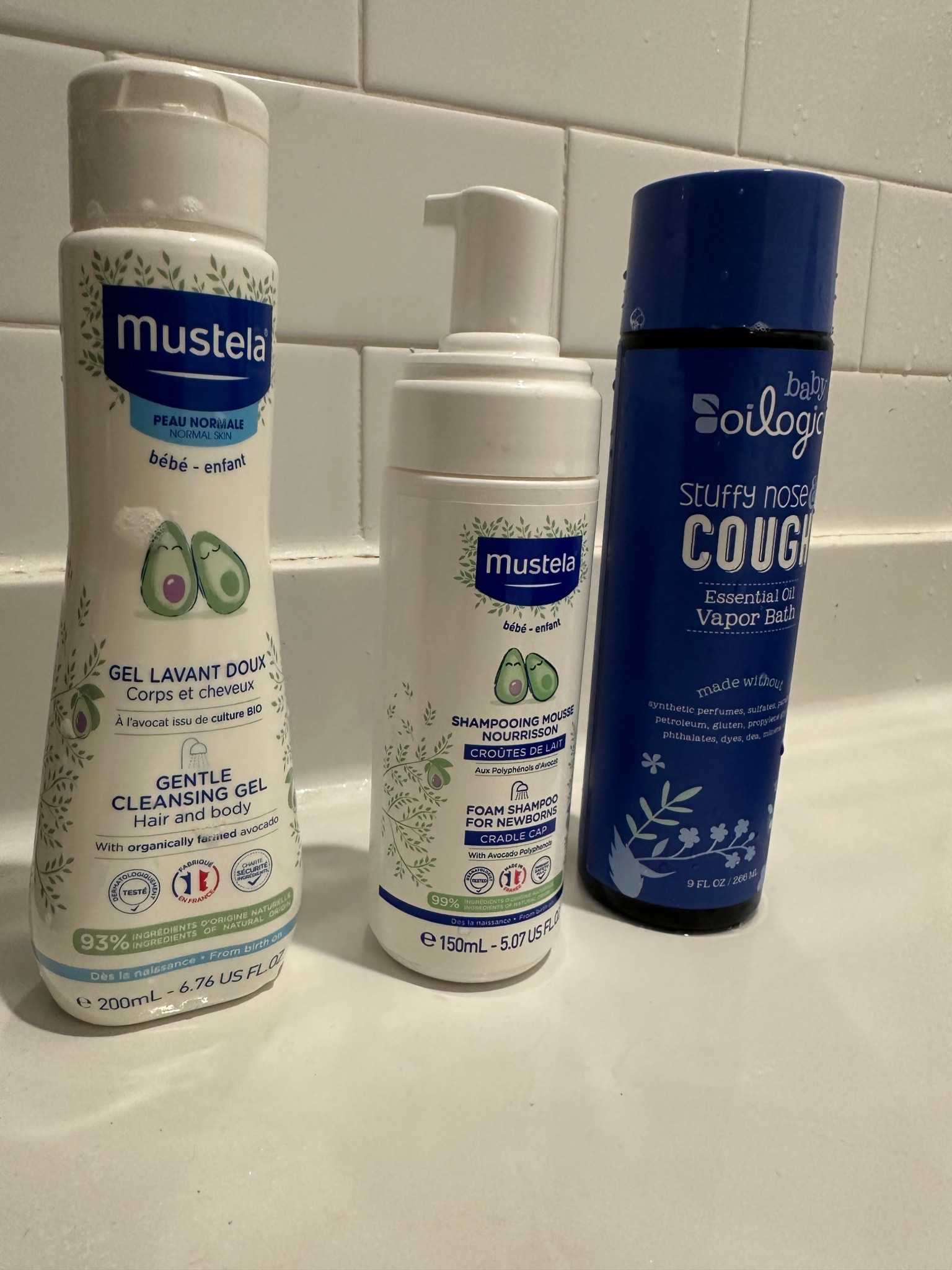 Baby Bath Time Essentials 

#LTKmomlife