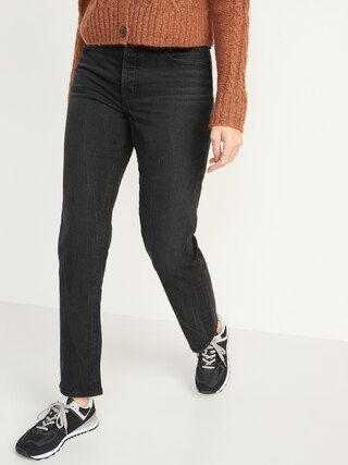 High-Waisted Button-Fly Slouchy Straight Black-Wash Jeans for Women | Old Navy (US)