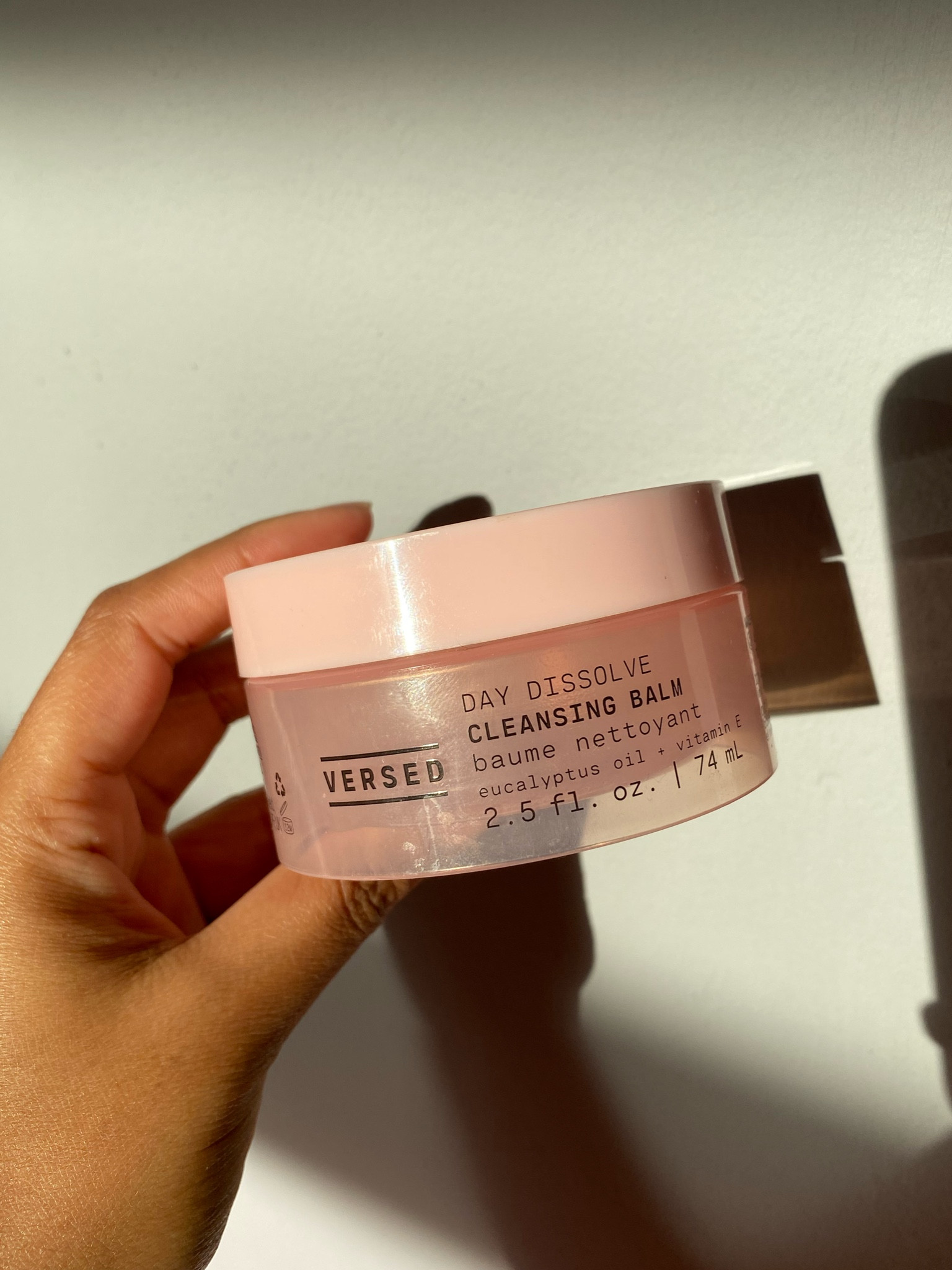 The most gentle cleansing balm

#LTKbeauty