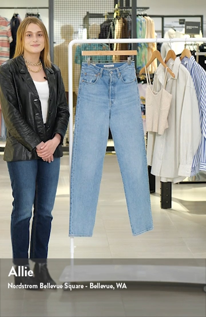 Ribcage High Waist Straight Leg Jeans | Nordstrom