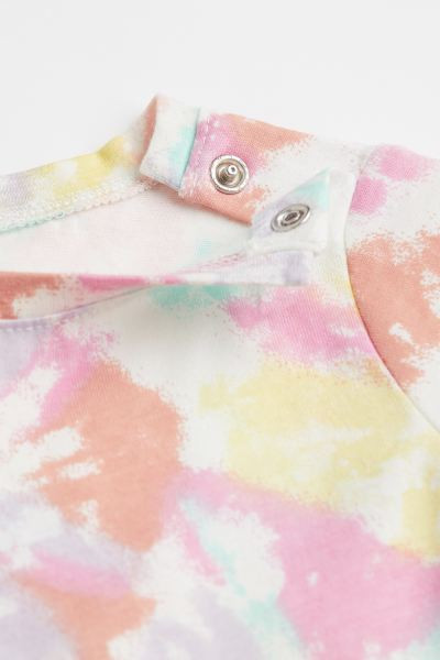 Printed T-shirt | H&M (US + CA)