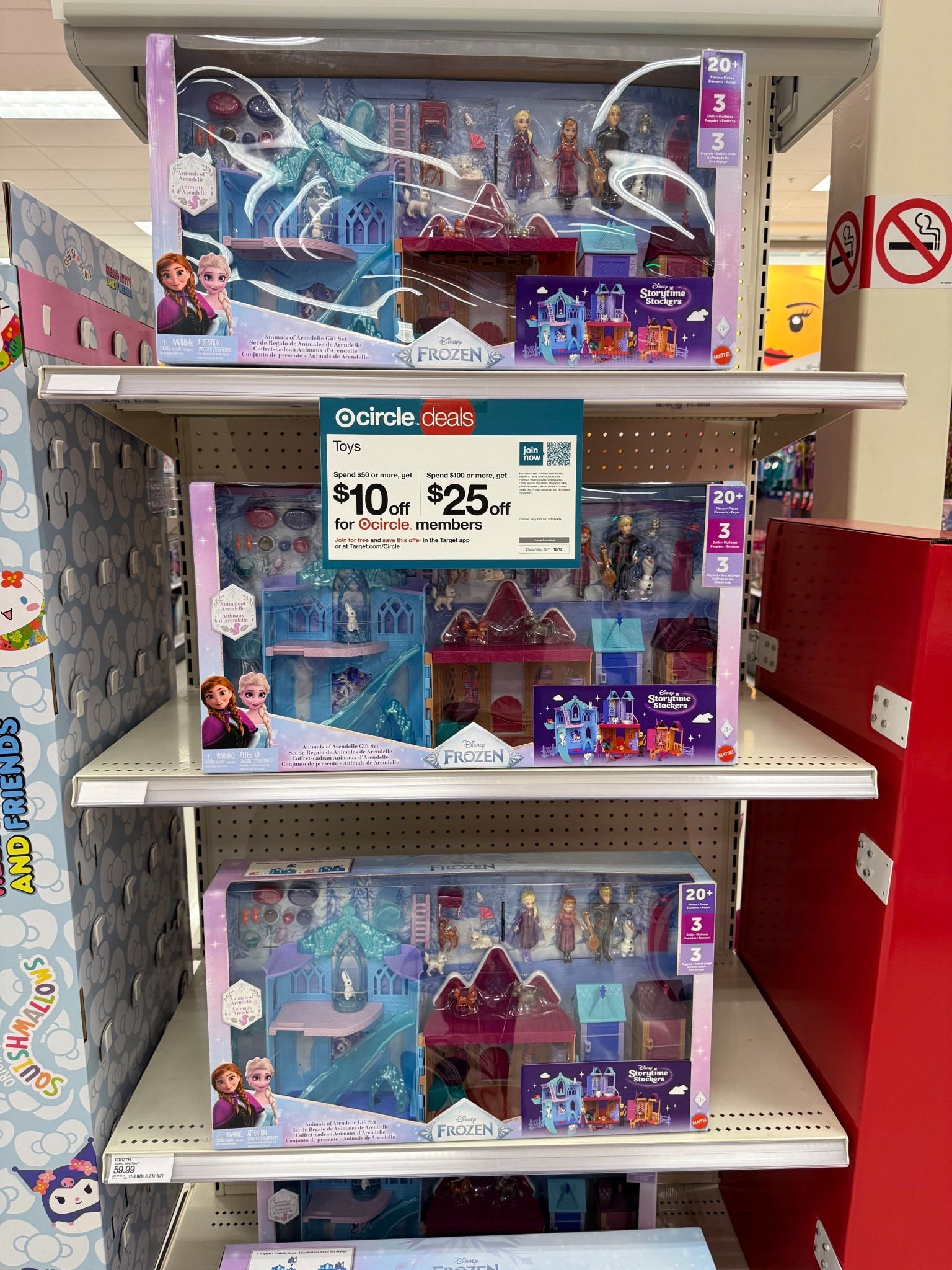 Target toy sale this week ! $10 off $50 and $25 off 100 

Christmas,Christmas gift, gift, gift for kids, target, target circle 

#LTKHoliday #LTKKids #LTKGiftGuide