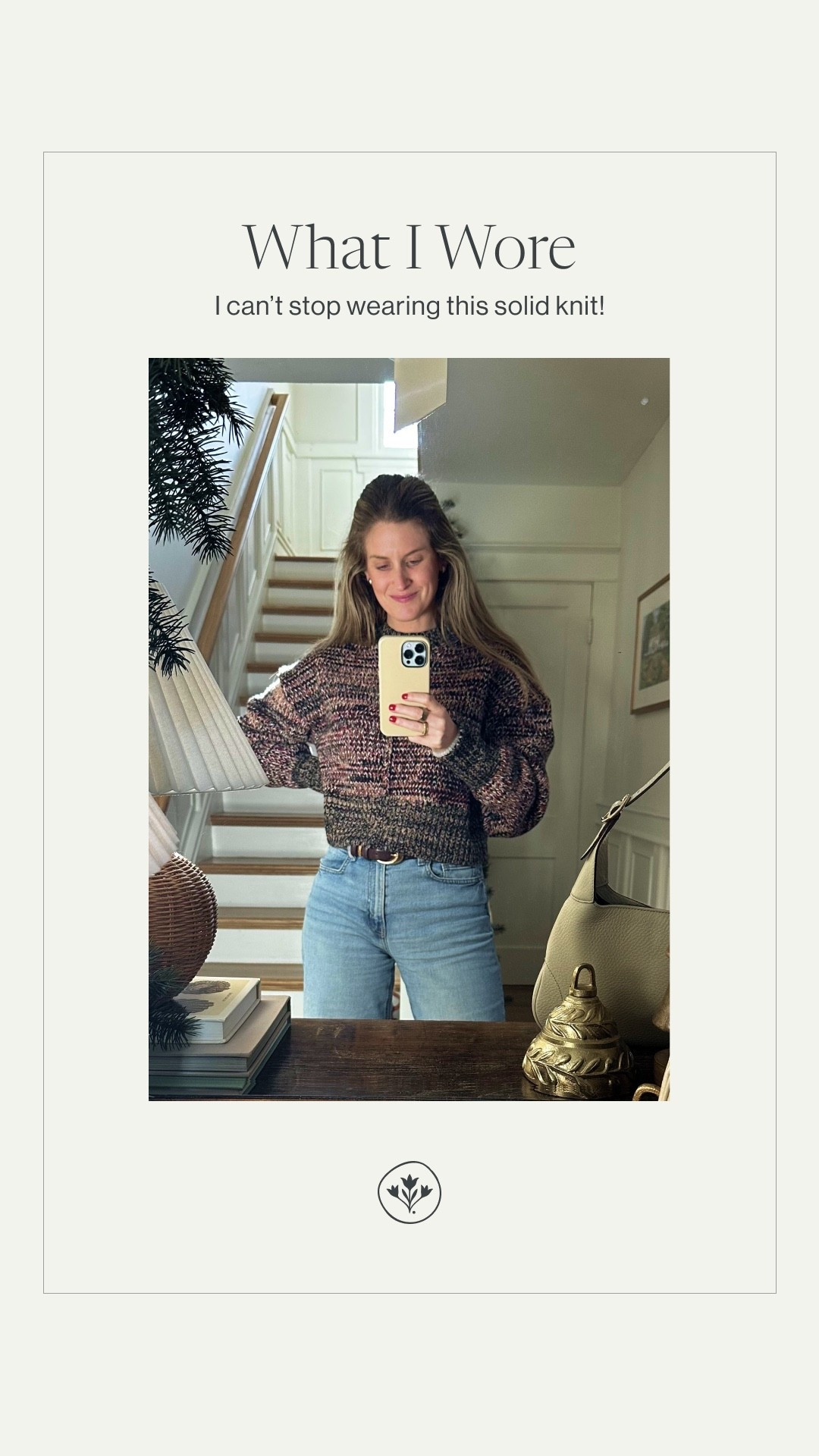 The best winter sweater 

#LTKmomlife #LTKgrwm #LTKdayinmylife