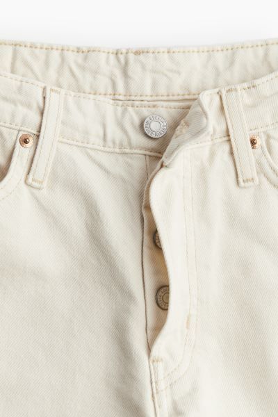 Baggy Low Denim Shorts - Cream - Ladies | H&M US | H&M (US + CA)