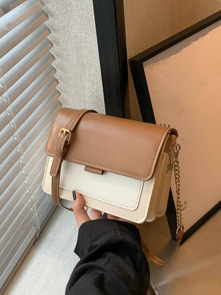 Mini Color Block Flap Square Bag | SHEIN