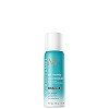 Amazon.com: Moroccanoil Dry Shampoo Dark Tones 5.4 fl.oz. : MOROCCANOIL: Beauty & Personal Care | Amazon (US)