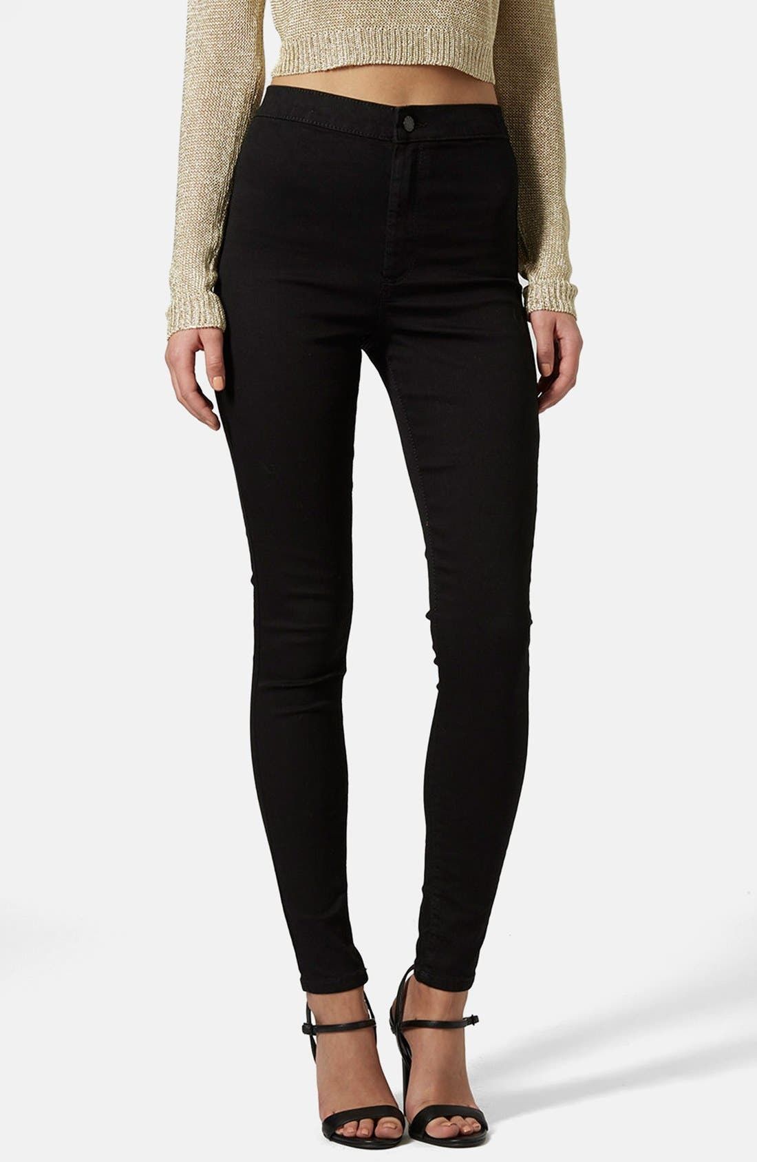 Joni High Rise Ankle Skinny Jeans | Nordstrom