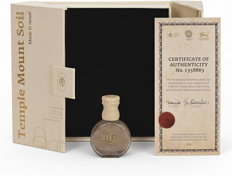 Authentic Temple Mount Sacred Soil Gift Set from Jerusalem – Expert-Certified Holy Land Keepsak... | Amazon (US)