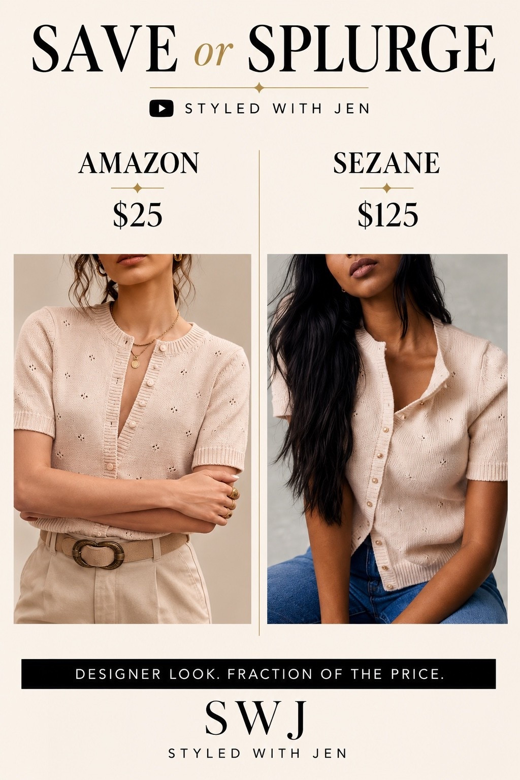 SAVE or SPLURGE?

#LTKfall #LTKsummer #LTKworkwear