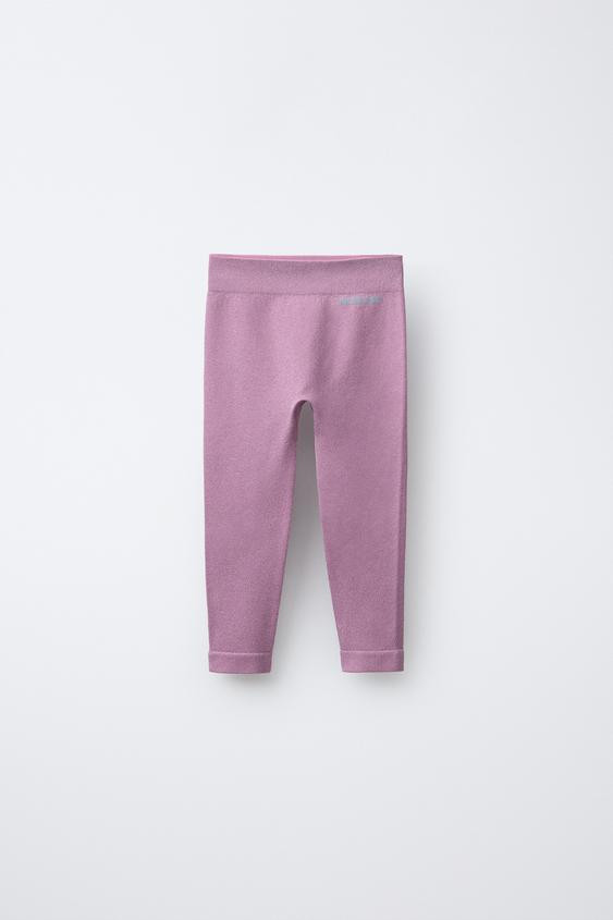 SHINY BREATHABLE LEGGINGS SKI COLLECTION | Zara US