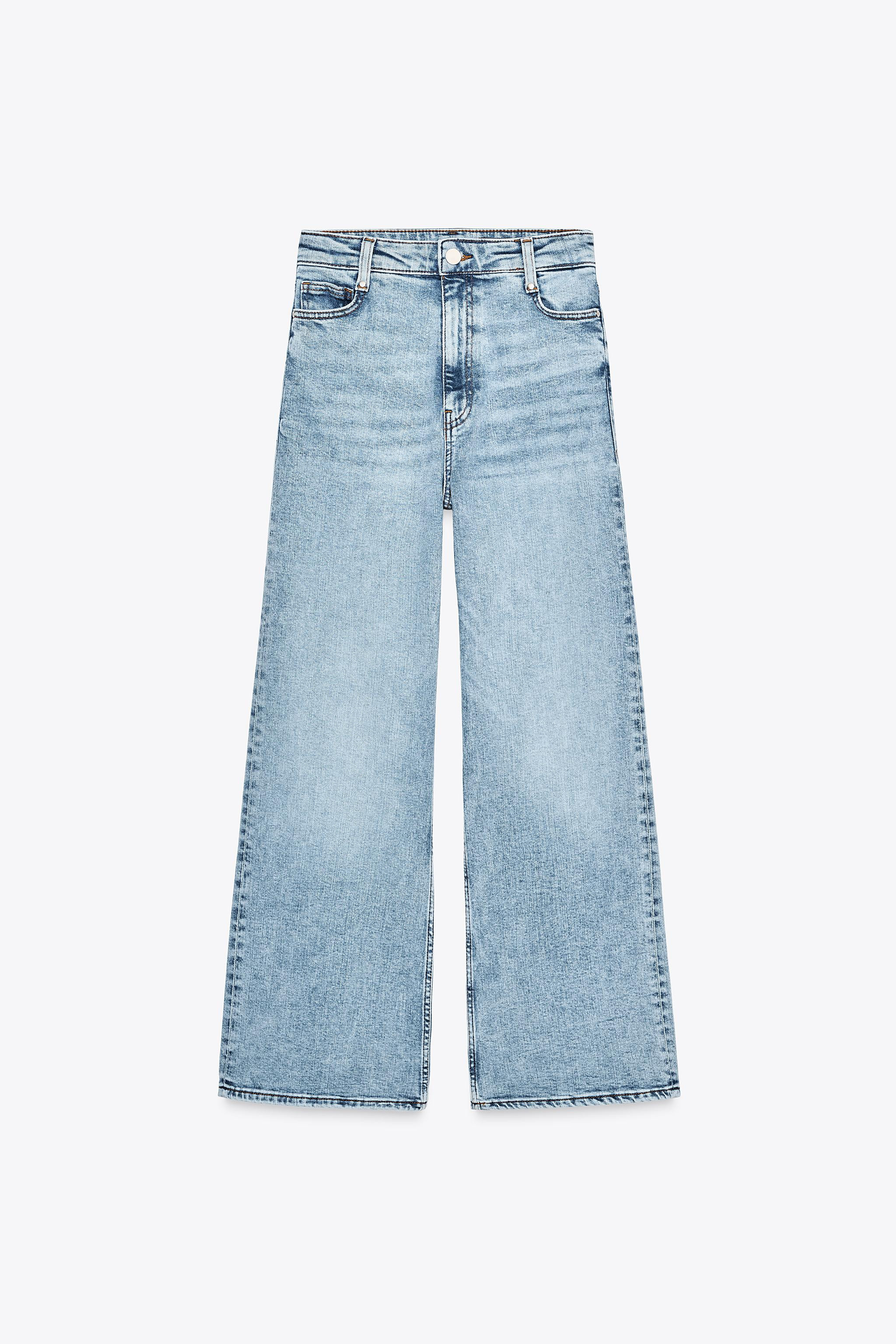 ZW COLLECTION HIGH-WAISTED PALAZZO JEANS | Zara US