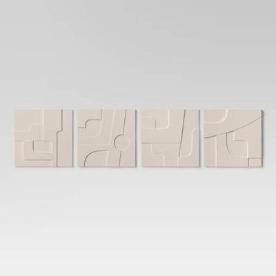 Threshold 3D Graphic Modern Wall Art Sculpture Set of 4 12"x12" Tiles | eBay US