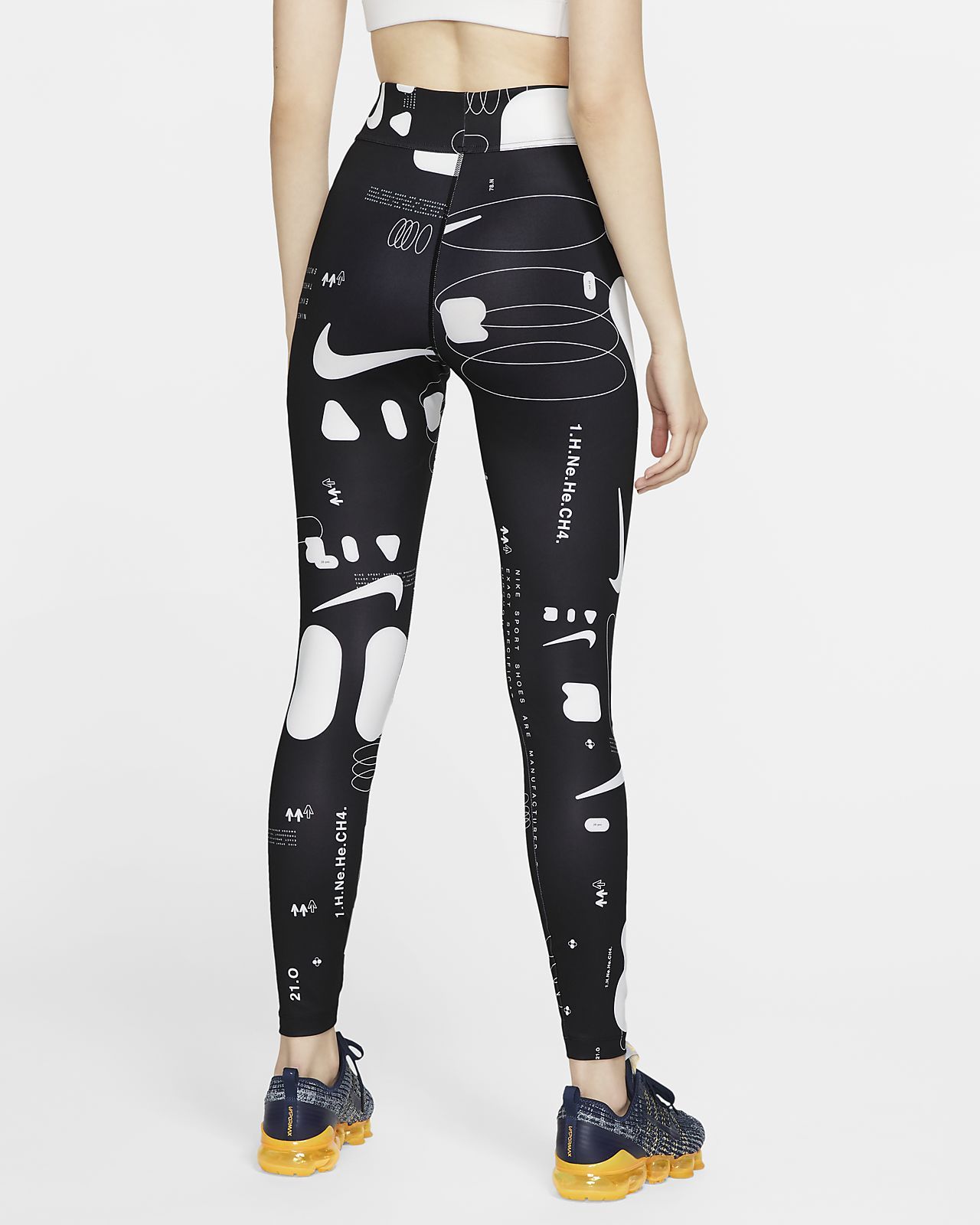 Nike Sportswear Air | Nike (US)