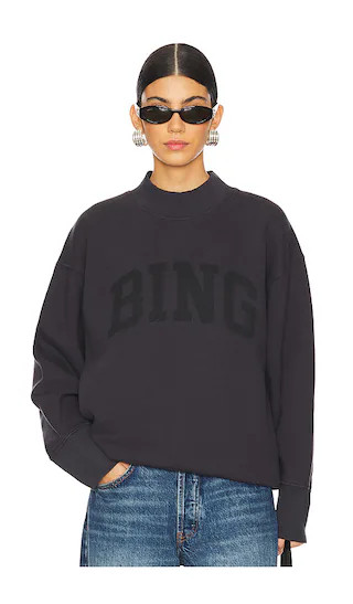 Bradie Sweatshirt Bing in Black | Revolve Clothing (Global)
