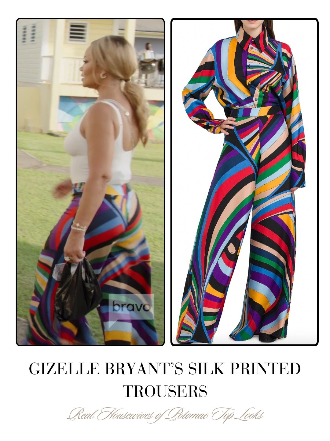 Gizelle Bryant’s Silk Printed Trousers 