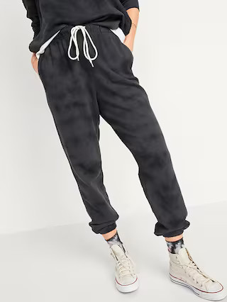 Extra High-Waisted Vintage Specially Dyed Sweatpants for Women | Old Navy (US)