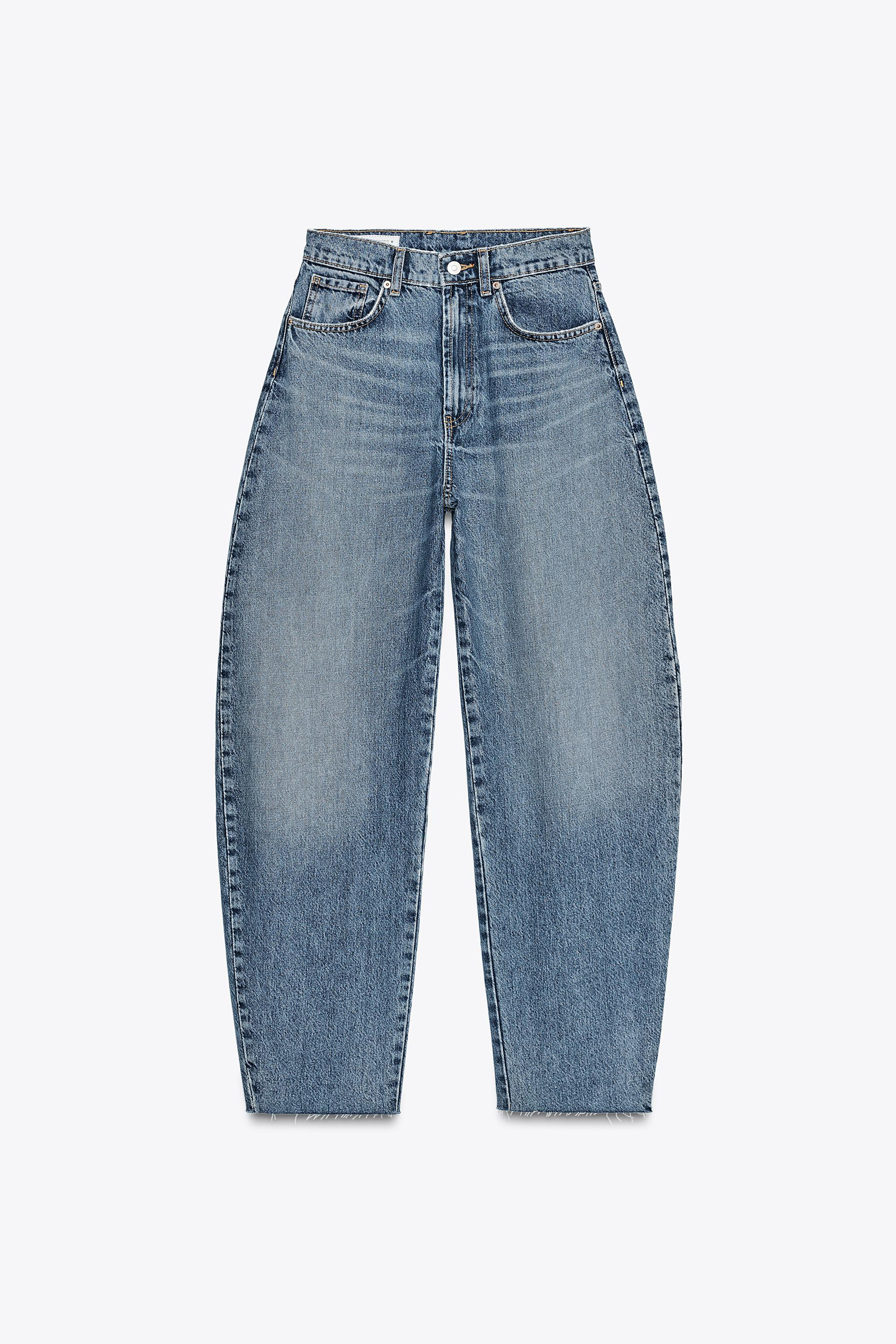HIGH-WAIST TRF BARREL JEANS | Zara UK