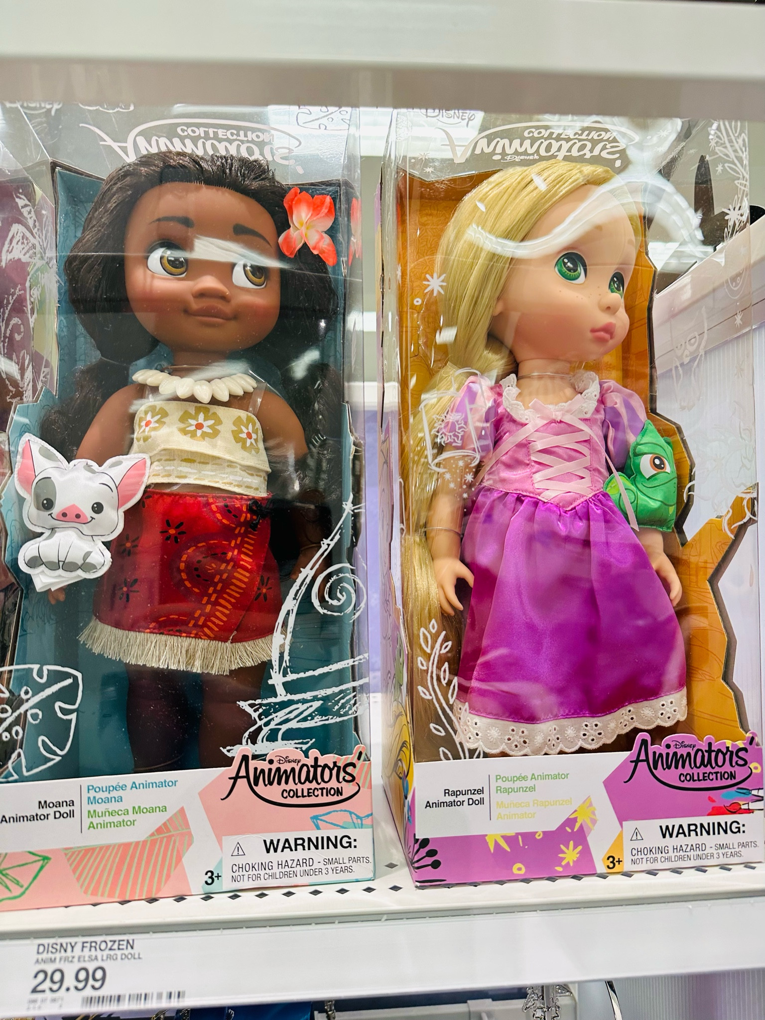Disney Princess Animator Rapunzel Doll - Disney store