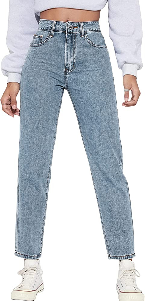 MakeMeChic Women's Straight Leg Jeans Casual High Waisted Denim Pants | Amazon (US)