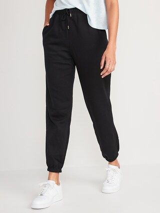 Extra High-Waisted Vintage Sweatpants for Women | Old Navy (US)