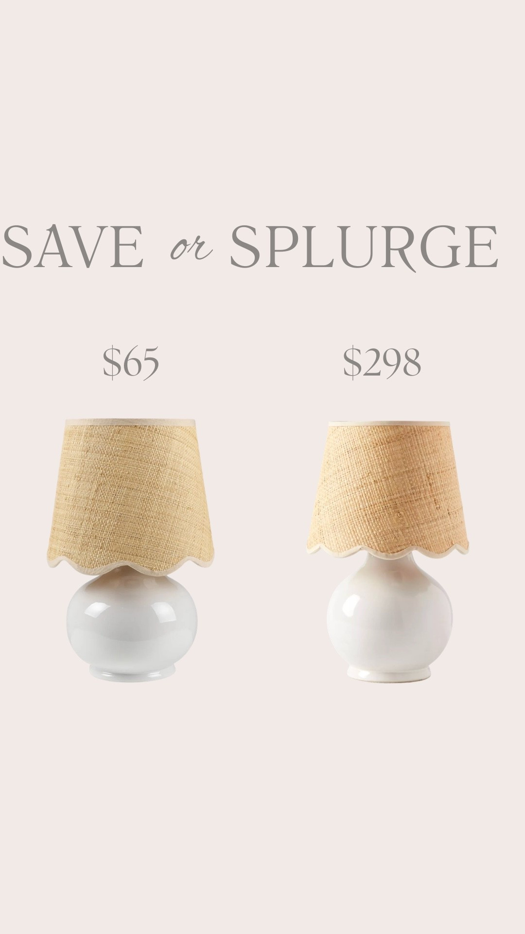 Save vs splurge 

#LTKHome