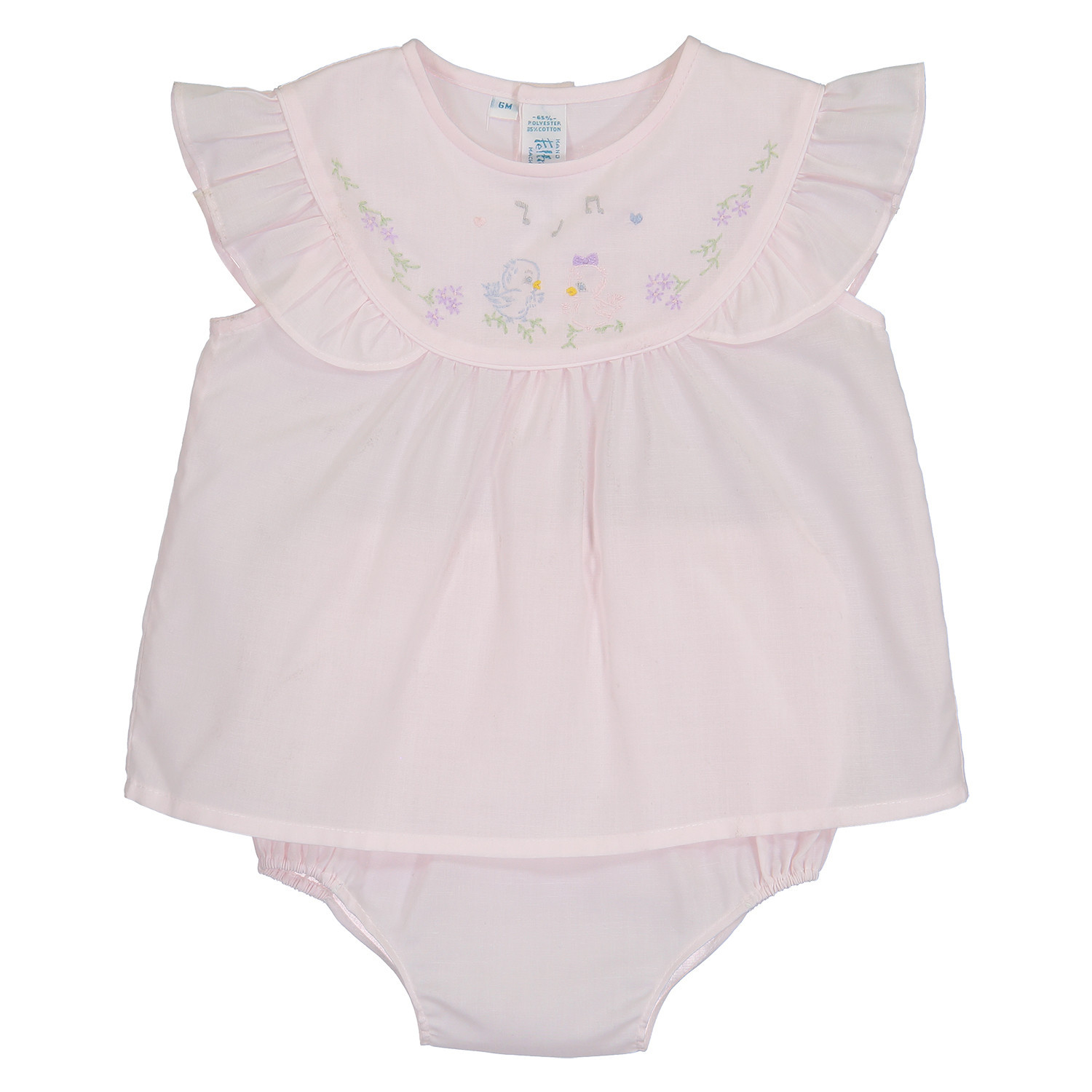 Lovebirds Diaper Set | Feltman Brothers