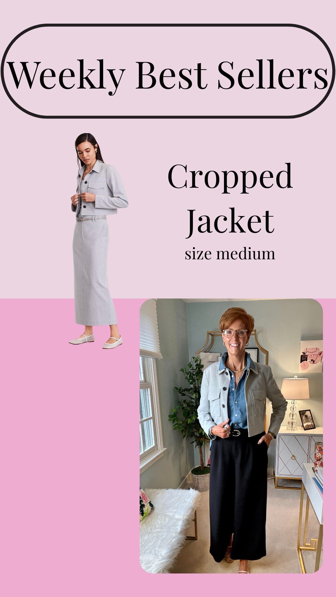 💙 Your Favorite Finds This Week 💙

Timeless. Elevated. Effortless.
Here are the top 9 best sellers this week—classic staples and chic pieces loved by women over 40 (and worn by me on repeat!).

✨ From everyday favorites to style-elevating accessories, these pieces stood out:

👖 Dark wash barrel jeans – a modern silhouette with a classic feel
🧥 Grey cropped jacket – lightweight, flattering & so versatile
📸 Pebbled leather camera bag crossbody – the perfect neutral accessory
💙 Navy & white stripe 1/4 zip sweater – preppy meets polished
👗 Light blue v-neck pin tucked waist dress – spring style perfection
👖 Fitted dark wash denim shirt – classic with a tailored twist
👟 Neutral sneakers – comfy, clean, and go with everything
💫 Gold chain link necklace – elegant and easy to layer
✨ Nude mesh embroidered Mary Janes – feminine and fun with a vintage vibe

📌 Save this post for spring outfit inspo
📲 Send to a friend who loves classic style too!

Let’s keep our closets timeless, together. Which of these is your favorite this week?

I am your resource for timeless, elevated fashion for women over 40 (and tall women)
For reference, I am 55 years old; I am 6’1”. I have a 35” inseam. I wear a small or medium in most tops, an 8 or a 10 in most bottoms, an 8 in most dresses, and a size 9 shoe. 

Make sure to subscribe to my newsletter in my bio on Instagram so you don’t miss out on my must have favorites! Download the LTK app, follow my LTK shop, and favorite this post or your favorite items to get notified when they go on sale!

Over 50 fashion, tall fashion, workwear, everyday outfits, timeless outfits, Classic Outfits

spring outfit, travel outfit, ballet flats, wedding guest, vacation outfit, travel essentials, organization, sweater dress, jeans, boots, loungewear, date night, watch now, office outfit, spring break outfit, living room refresh, home refresh
classic spring fashion for women over 40 | best sellers on LTK this week | elevated everyday outfits | timeless wardrobe staples | age-inclusive fashion finds

#LTKStyleTip #LTKOver40 #LTKWorkwear
