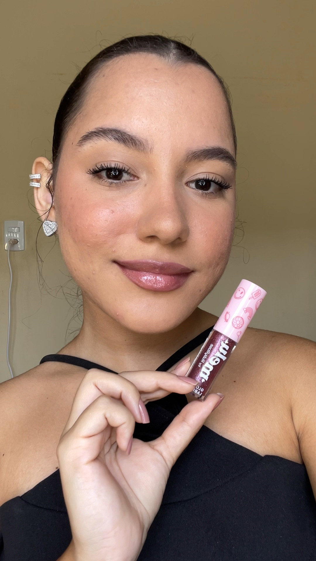 Gloss acessível para vocês 💕

#LTKbrasil #LTKbeleza