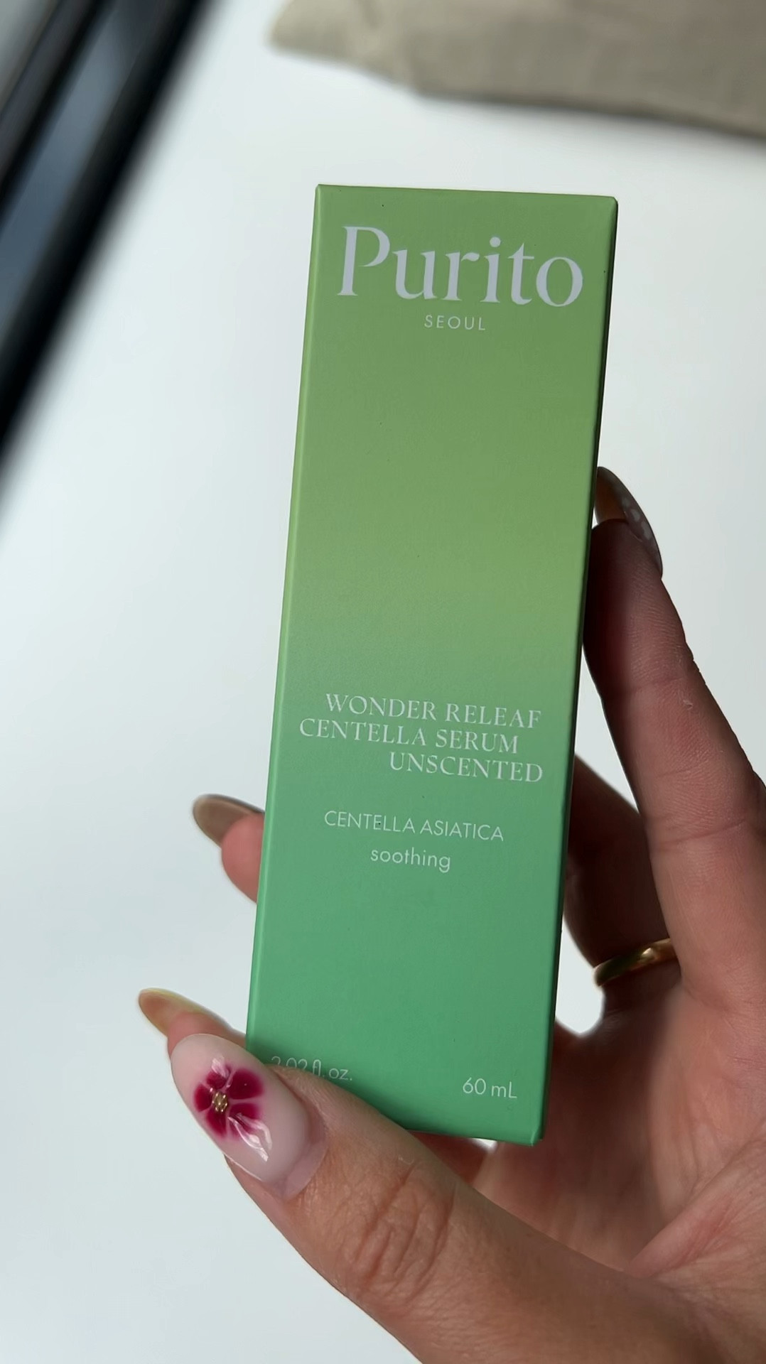 Dessert island skin care product!!!!! 