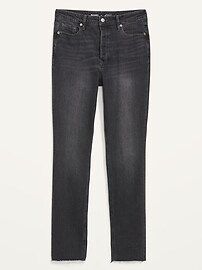 Extra High-Waisted Button-Fly Pop Icon Skinny Gray Cut-Off Jeans for Women | Old Navy (US)