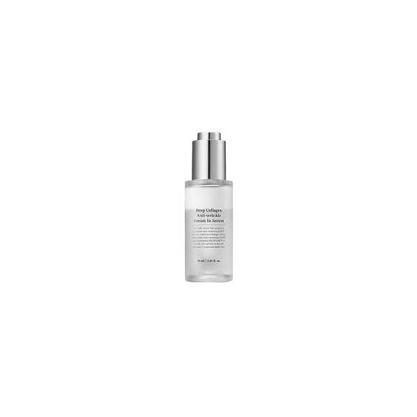 SUNGBOON EDITOR - Deep Collagen Anti-wrinkle Cream In Serum - 30ml | Stylevana