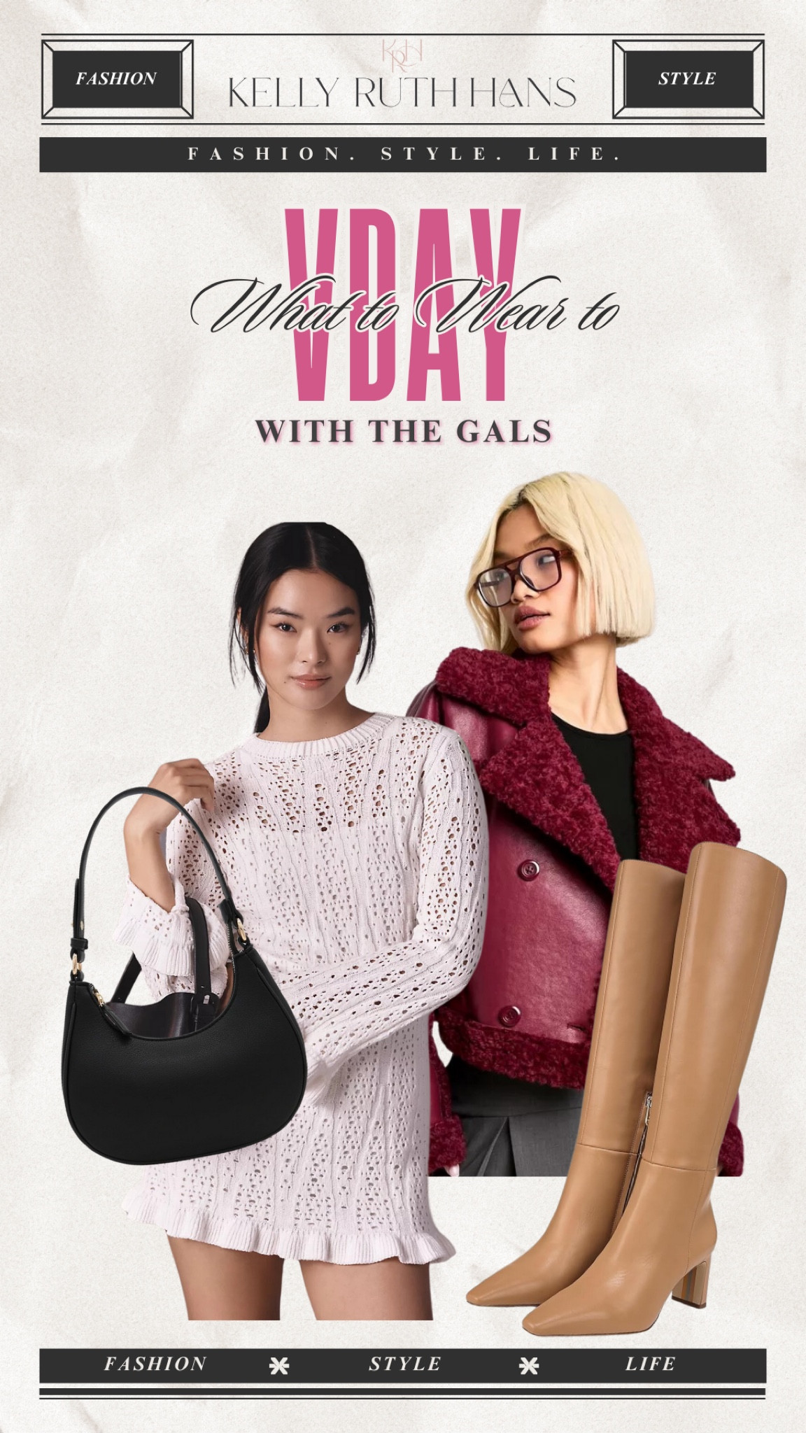 Galentines outfit idea 
