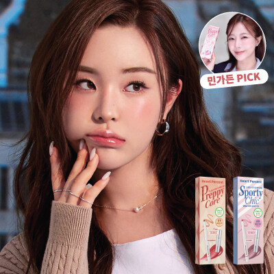 Heart Percent Dote On Mood Lip Pencil 0.8g | Olive Young Global