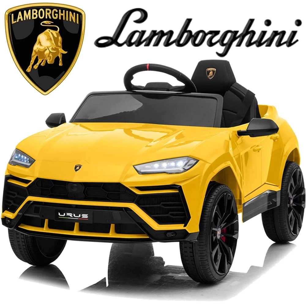 Lamborghini Ride on Cars with Remote Control, 12 Volt Ride on Toys for Girls Girls Ages 3-5, Elec... | Walmart (US)
