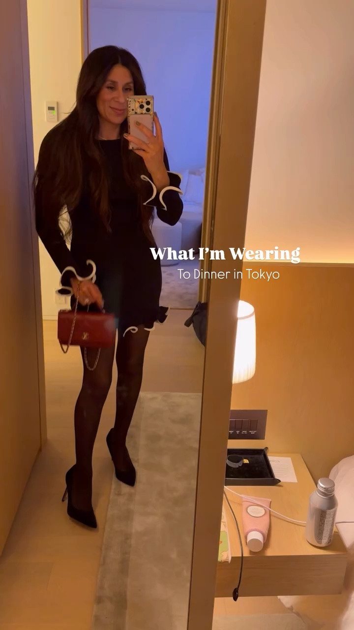 What I’m Wearing  To Dinner in Tokyo