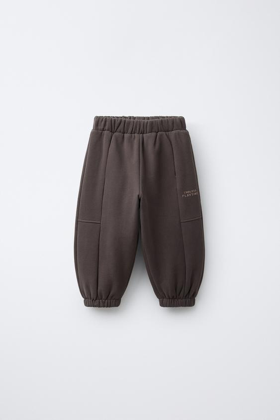 LINED BALLOON PANTS | Zara US
