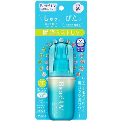 Biore UV Aqua Rich Aqua Protect Mist, SPF50 PA++++ | Sunscreen MADE IN JAPAN by KAO | Powerful Sun Protection for Face and Skin | Target