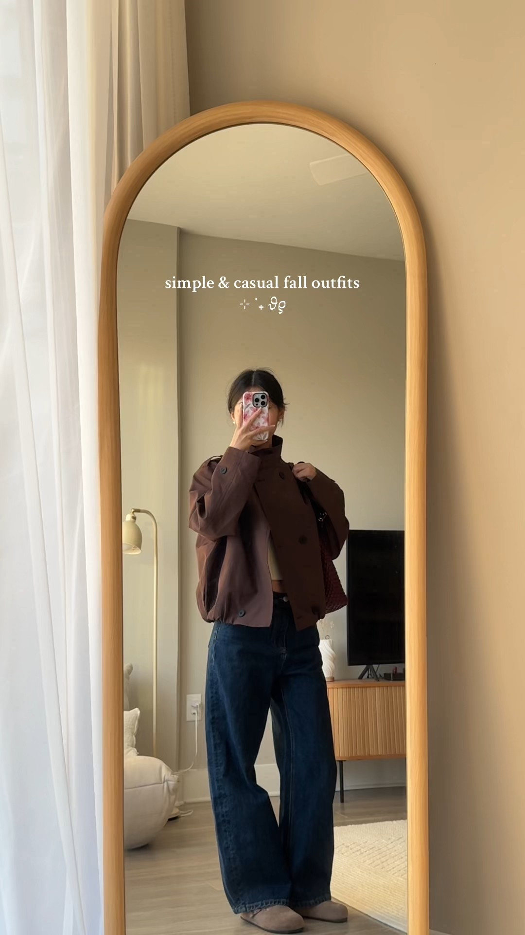simple fall outfits 🤎

#LTKStyleTip