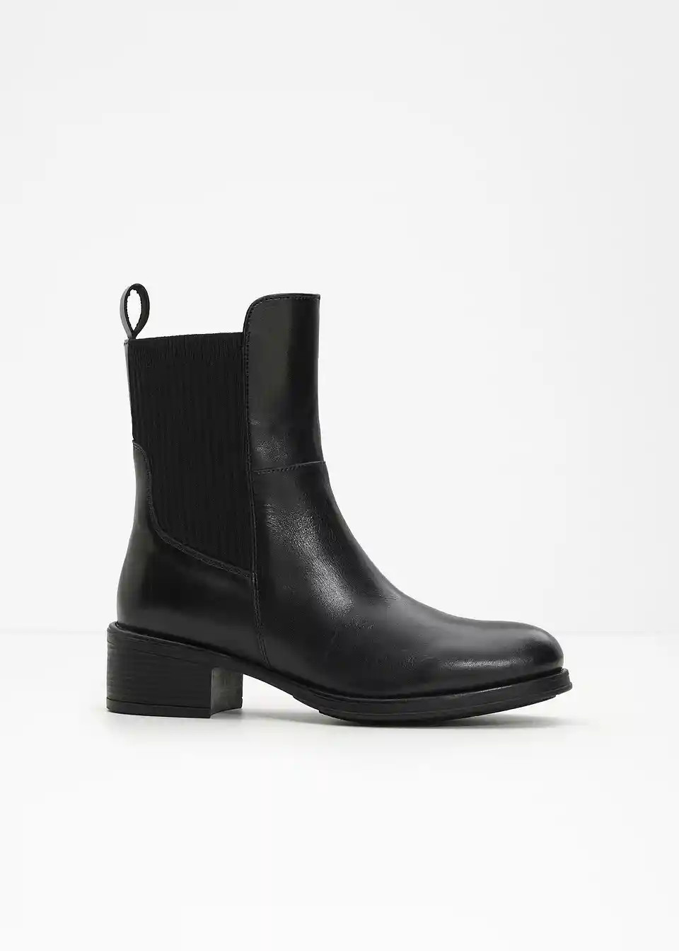 Boots aus Leder | Bonprix DE