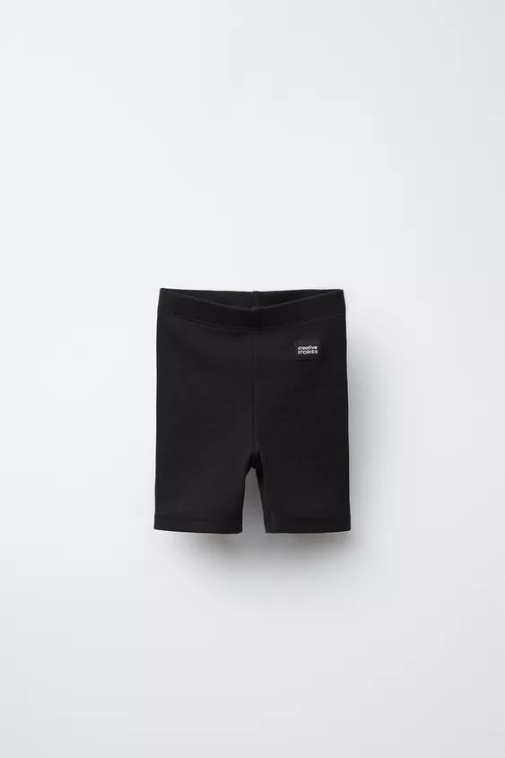 RIBBED BIKE SHORTS | Zara US